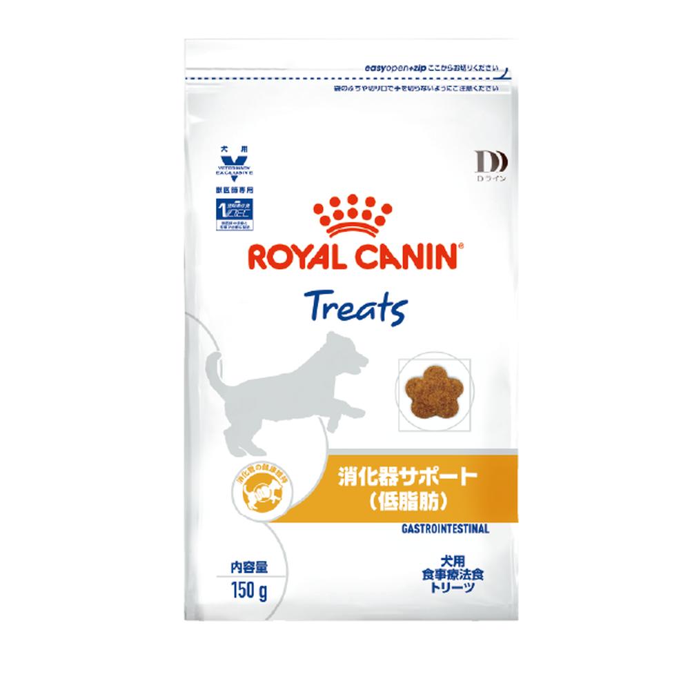 楽天市場】ロイヤルカナン 食事療法食 犬用 消化器サポート（低脂肪