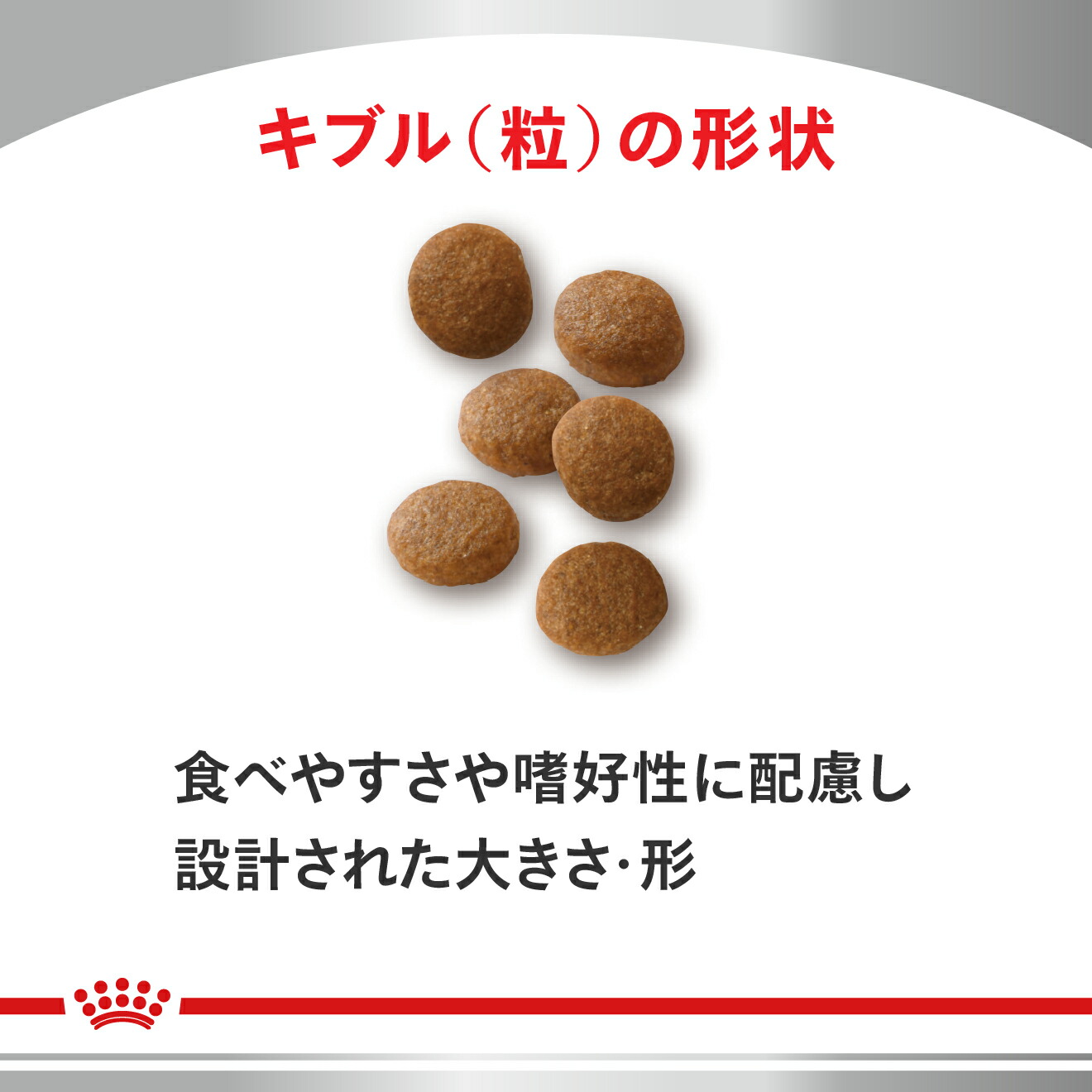 楽天市場】ロイヤルカナン 療法食 猫用 ユリナリーS/O オル