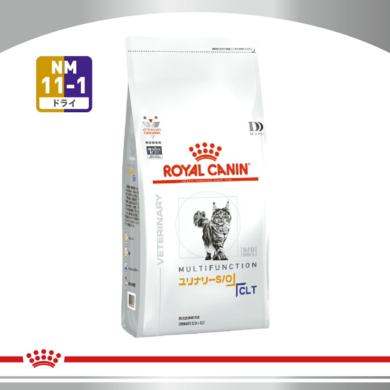 楽天市場】ロイヤルカナン 食事療法食 猫用 ユリナリーS／O＋CLT