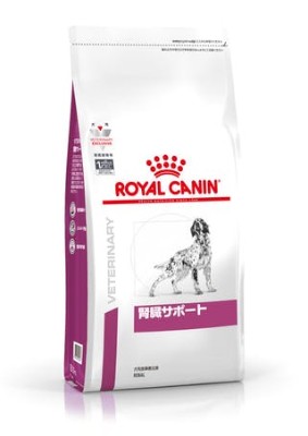 楽天市場】ロイヤルカナン 消化器サポート 低脂肪 犬用 8kgの通販