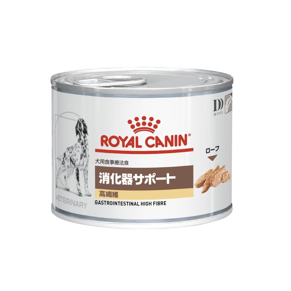 楽天市場】ロイヤルカナン 消化器サポート 高繊維 8キロの通販