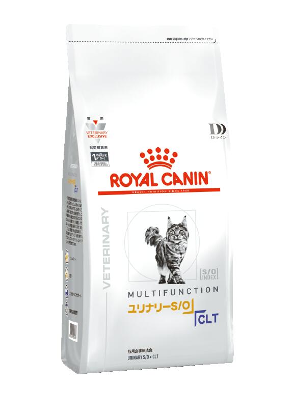 楽天市場】ロイヤルカナン 食事療法食 猫用 ユリナリーS／O＋CLT