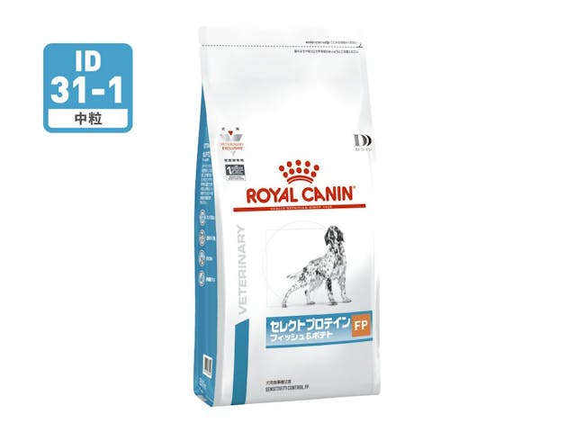 ロイヤルカナンアミノペプチドフォーミュラ