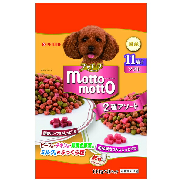 楽天市場】◇ペットライン プッチーヌ motto motto ソフト 11歳から