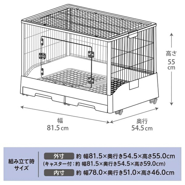 楽天市場】◇ジェックス クリアフロント80 | GEX クリアフロント80