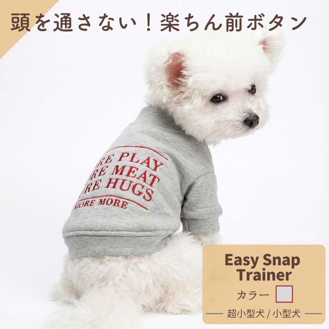 美品 COACH コーチ ドッグウェア 犬服 大型犬 マイクロシグネチャー