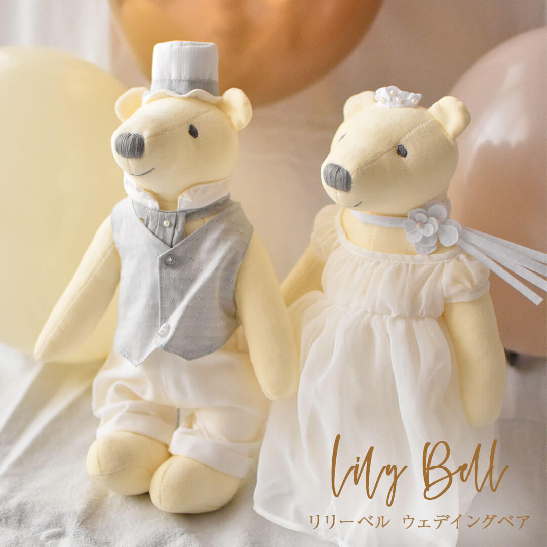 テディベアー、ウェルカムウェディングベアー木製アンティークチェア付き テディベアー、ウェルカムウェディングベアー木製アンティークチェア付き