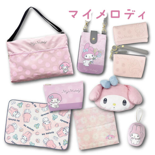 楽天市場】【NEW】【T】【シークレットセール】【サンリオ】 ラッキー