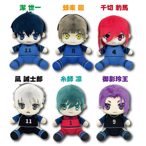 楽天市場】【T3】【シークレットセール】ブルーロック お座り