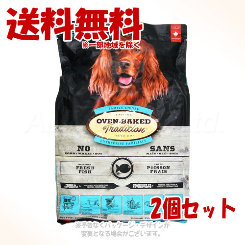 楽天市場】オーブンベークド 5.6kgの通販