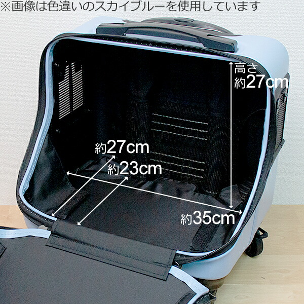 楽天市場】GEX OSOTOキャリー roller ローラー S ブラック超小型犬