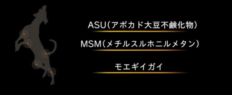 楽天市場】ダスクイン タブレット 120錠入り(8錠×15シート）関節