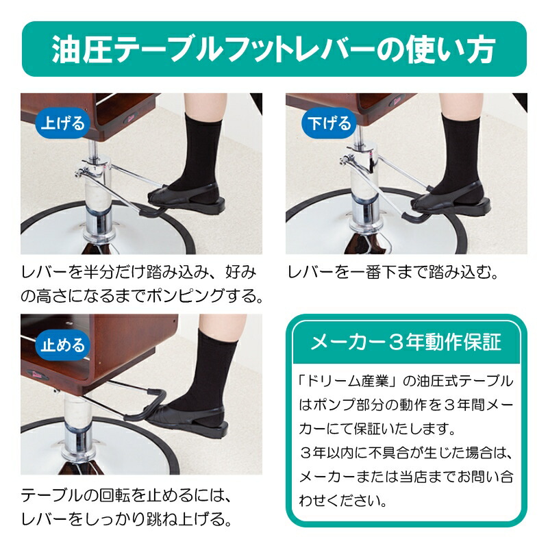 楽天市場】【楽天1位】【送料無料】【プロ仕様】【固定式アーム