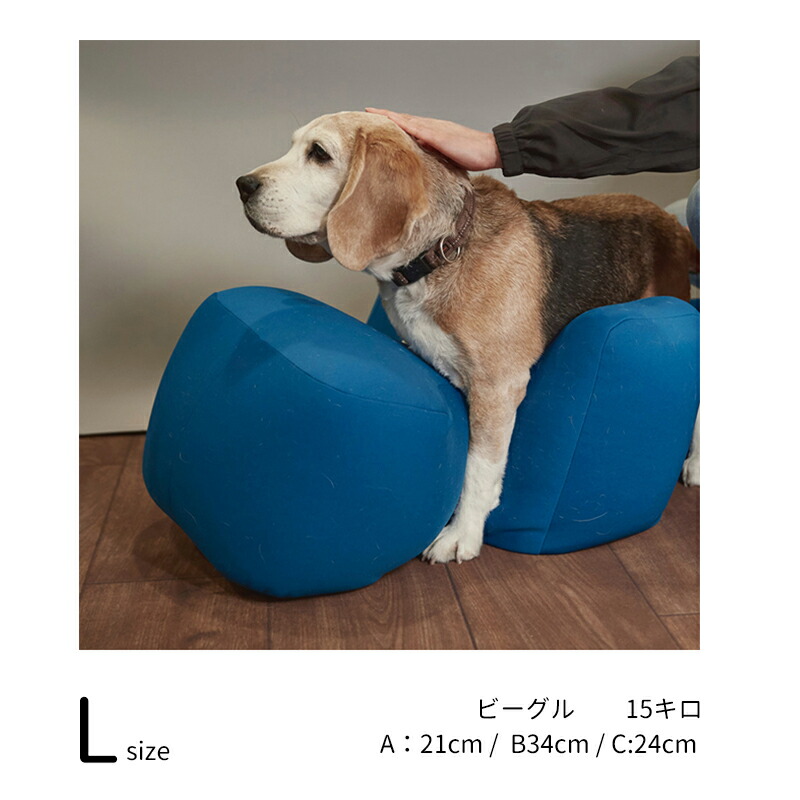 楽天市場】OneAid リラクッション ペット Lサイズ ワンエイド 犬用