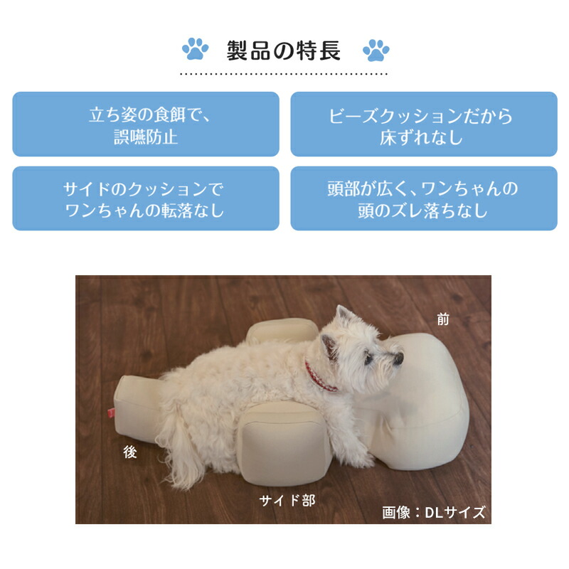 楽天市場】OneAid リラクッション ペット LLサイズ (チャコールグレー