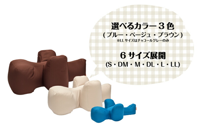 楽天市場】OneAid リラクッション ペット LLサイズ (チャコールグレー