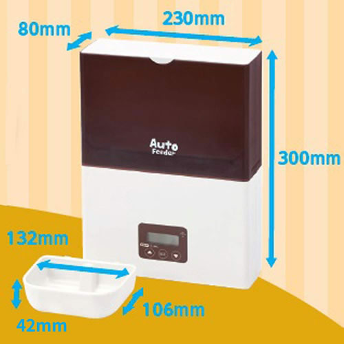 楽天市場】マルカン ペット用オートフィーダー ケージ取付タイプ 自動