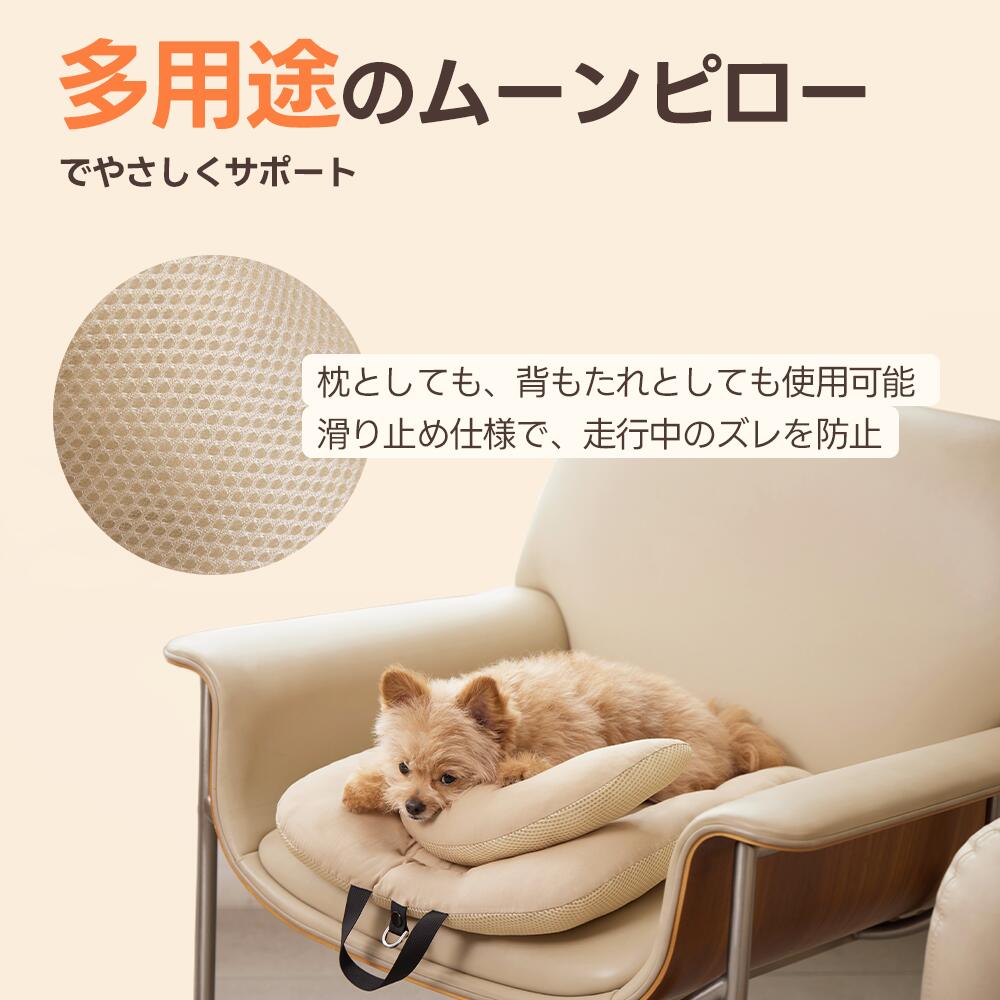 楽天市場】ペットカート クッション 犬 猫 取り付け簡単 調整可能