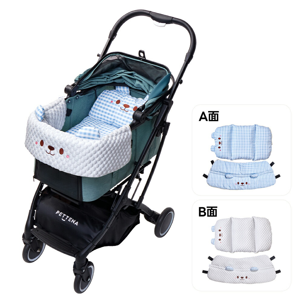 楽天市場】【楽天1位】ペットカート PETTENA KNIGHT小型犬 軽快走行