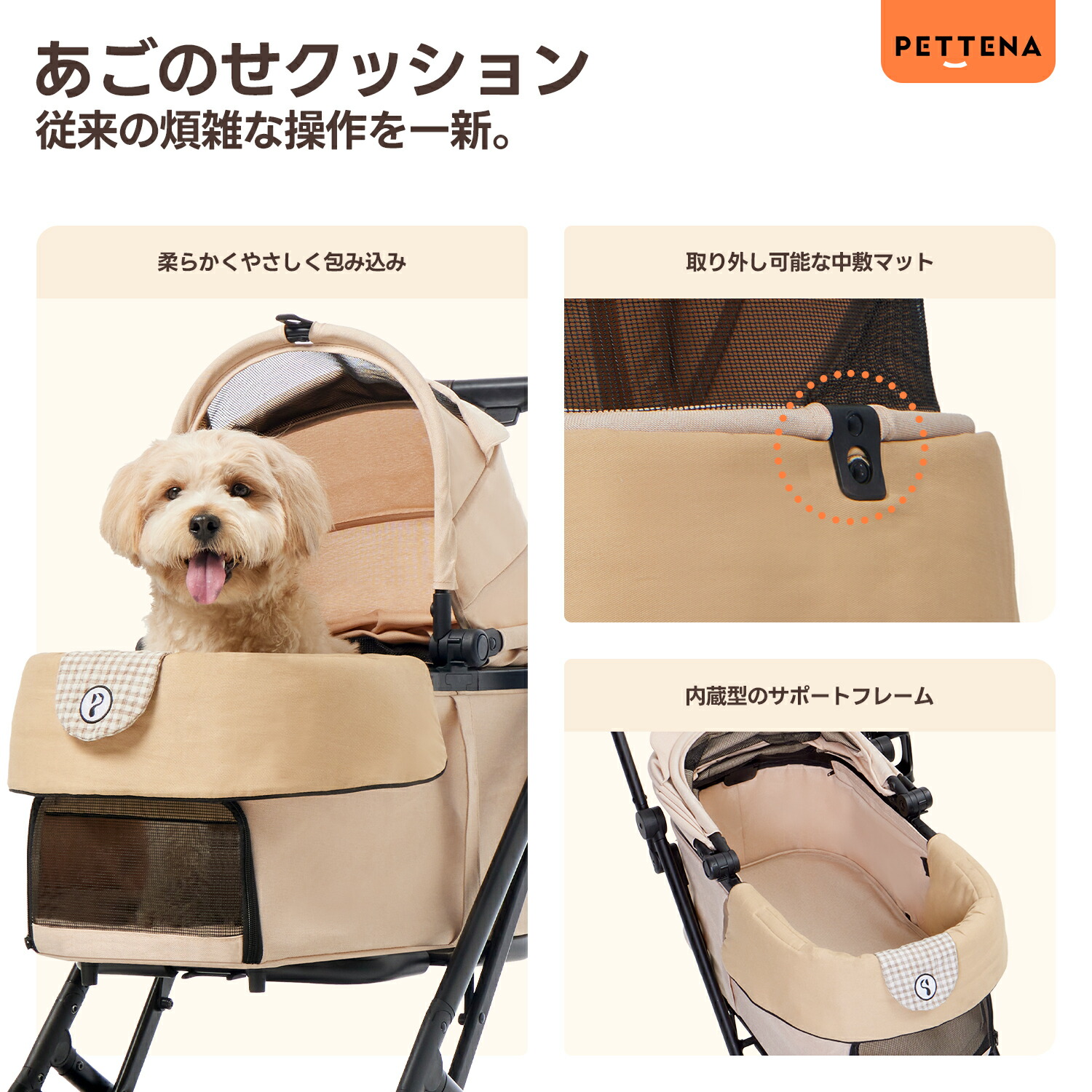 楽天市場】【最新の1秒コット付折り畳み】「X-FOLD」ペットカート