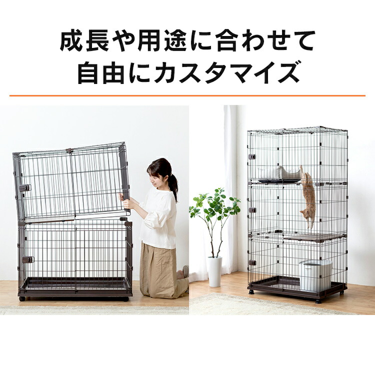 アイリスオーヤマコンビネーションサークルとトラベルキャリーのセット