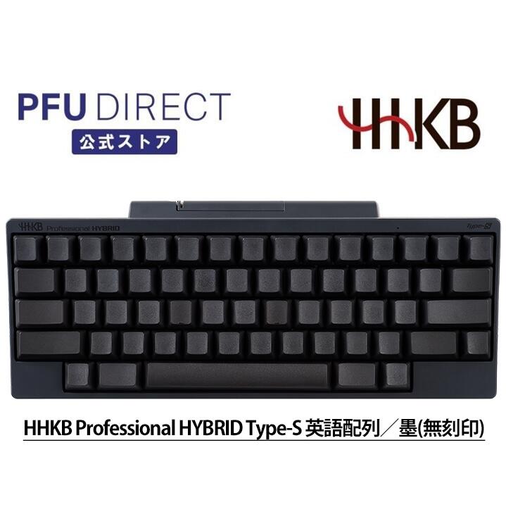 楽天市場】HHKB Professional HYBRID Type-S 無刻印／墨（英語配列