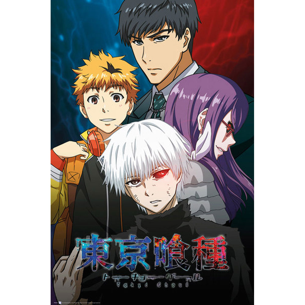 東京喰種海外限定ポスター 楽天市場】TOKYO GHOUL 東京喰種