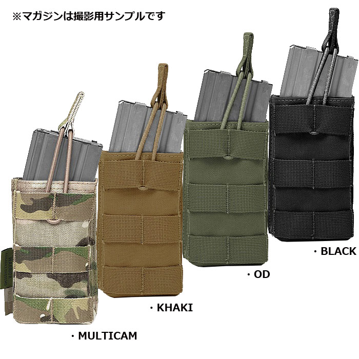 楽天市場】Warrior Assault Systems シングル オープントップ5.56mm