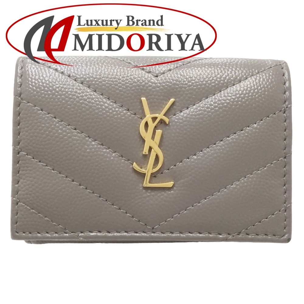 楽天市場】SAINT LAURENT PARIS サンローランパリ オリガミタイニー