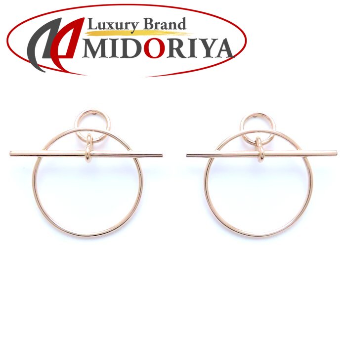 楽天市場】HERMES エルメス エシャペ PM ピアス H105117B 00 K18PG