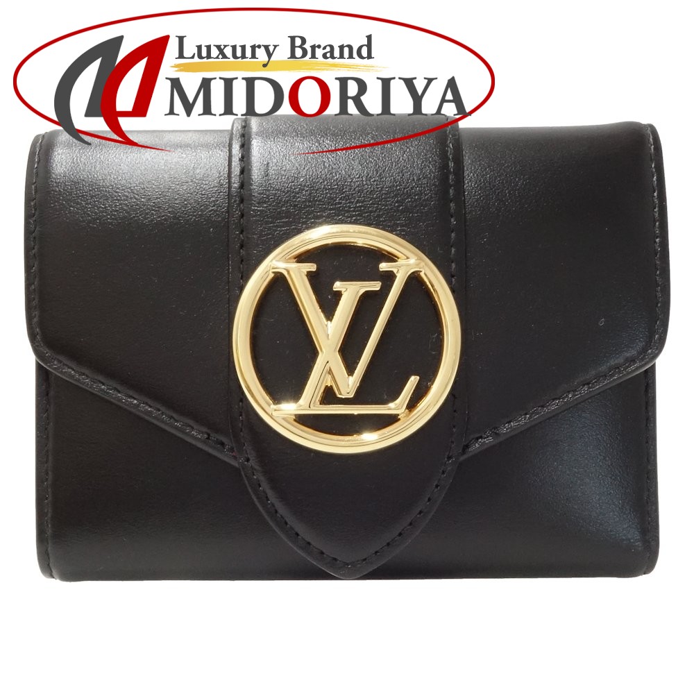 アウトレット ルイヴィトン 3つ折財布 ポルトフォイユLVポンヌフ