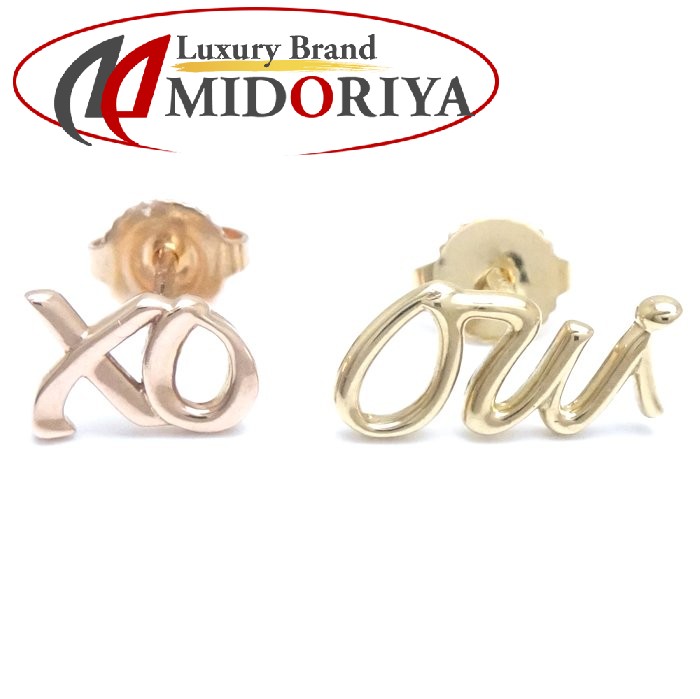 TIFFANY&Co. ティファニー ピアス キス オールド TIFFANY&Co