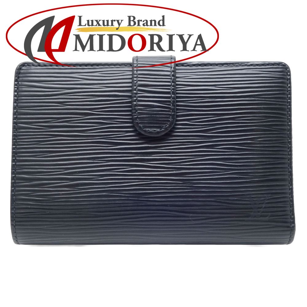 楽天市場】LOUIS VUITTON ルイヴィトン エピ ポルトフォイユ