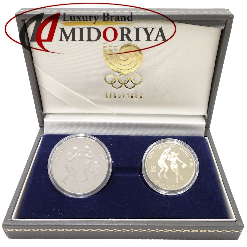 ⑨☆1986年 ソウルオリンピック 20，000ウォン銀貨 28g
