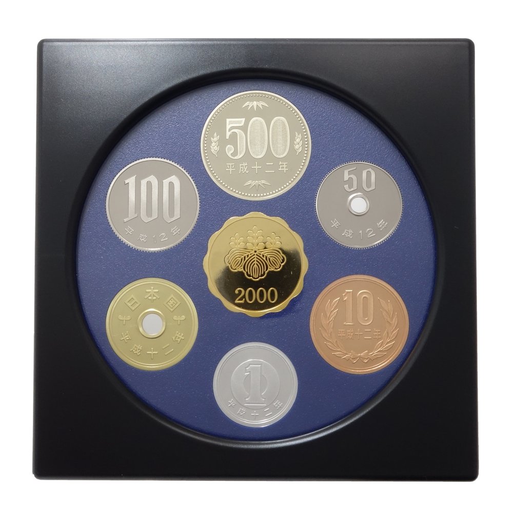 プルーフ 平成12年（2000年）プルーフ貨幣セット