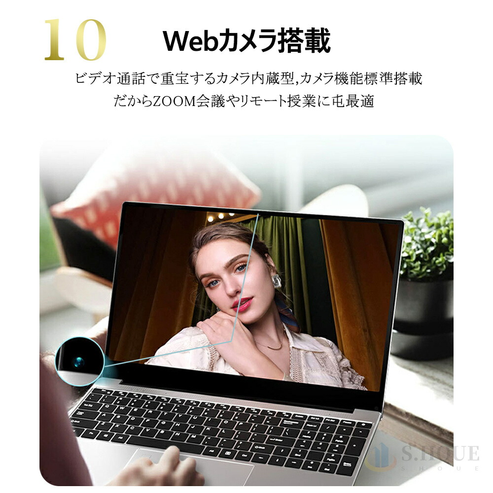 極美品⭐︎第12世代CPU⭐︎フルHD⭐︎SSD1TB⭐︎Blu-ray