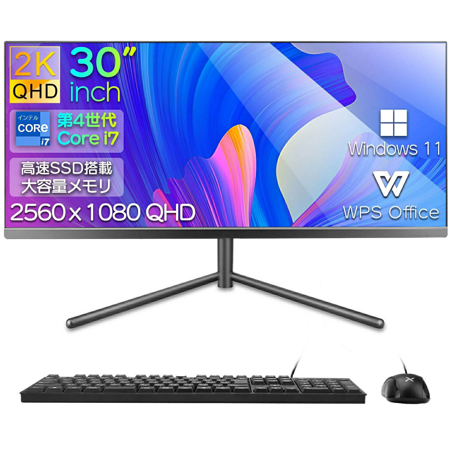 NEC テレビ SSD1.0TB/Windows11/i7/24型/ブルーレイ NEC テレビ SSD1