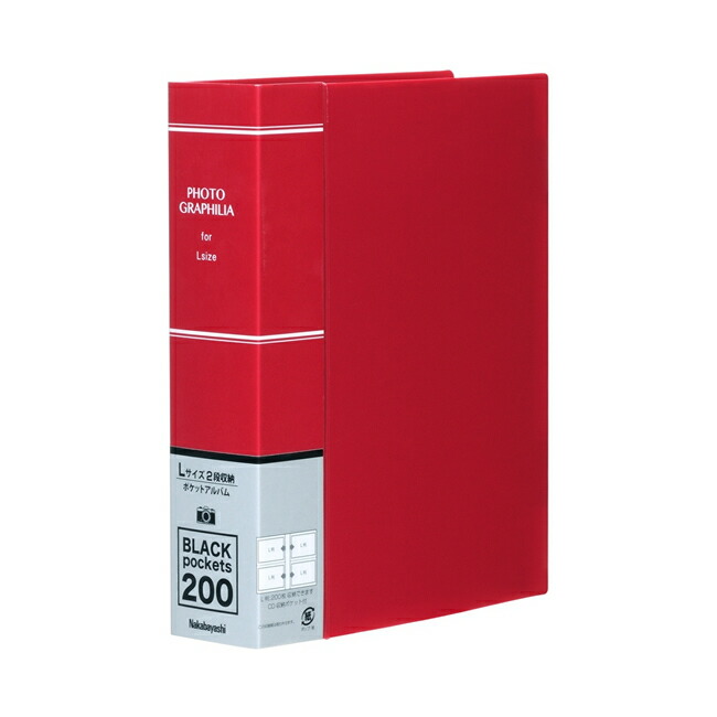 楽天市場】ナカバヤシ ポケットアルバム フォトグラフィリア L判 2段