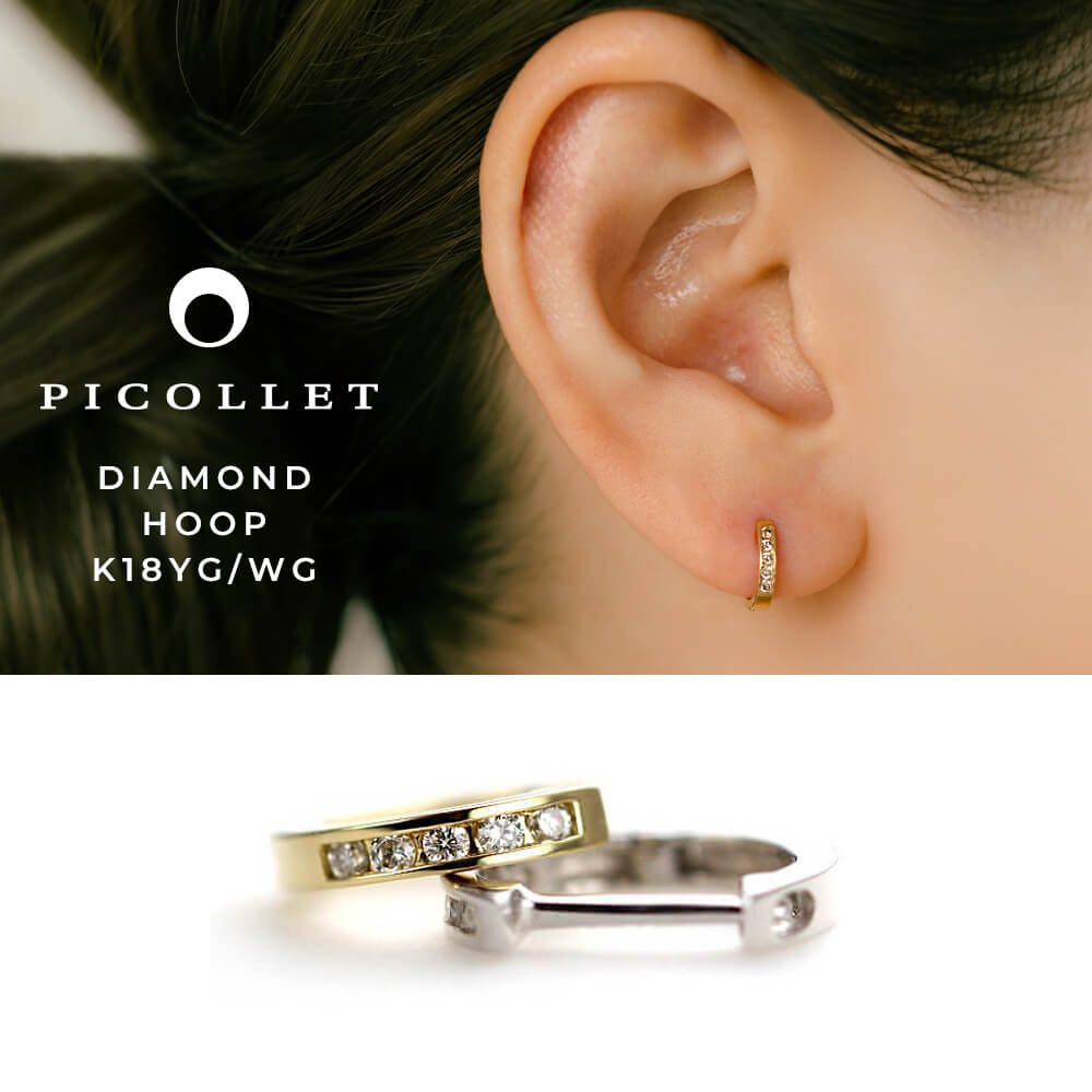 kakeibo k18ピアス キラキラペタルチェーン フープピアス K18