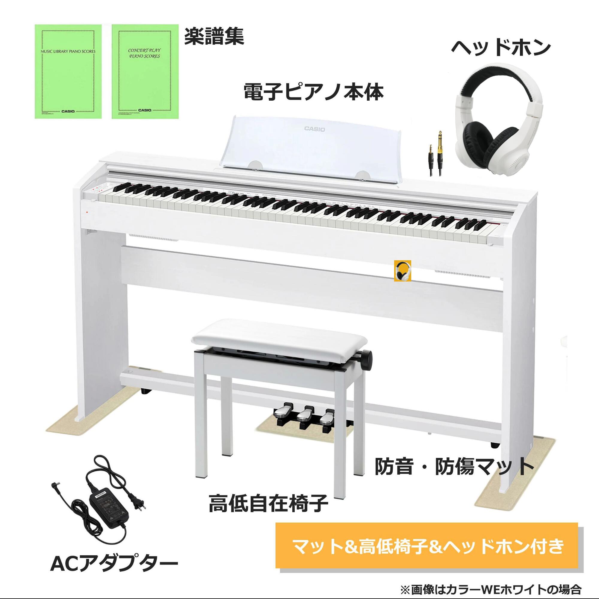 楽天市場】【4100円☆5年間延長保証】【選べるセット内容】【高低自在