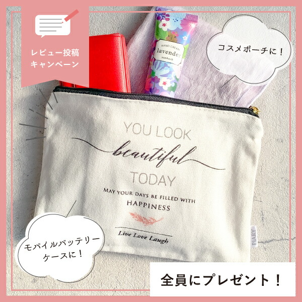 楽天市場】【送料無料】OneAid 介護クッション U型 S（小型犬用