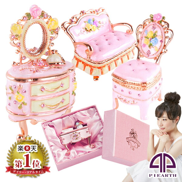 3-2673 スワロフスキー ミニチュアハイヒール・楽器5点セット 3-2673