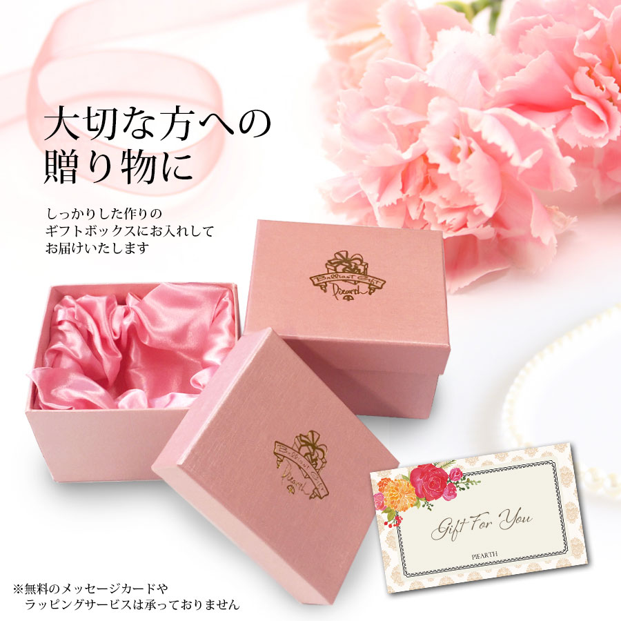 楽天市場】2024年新商品【正規品】ジュエリーボックス イチゴ フルーツ