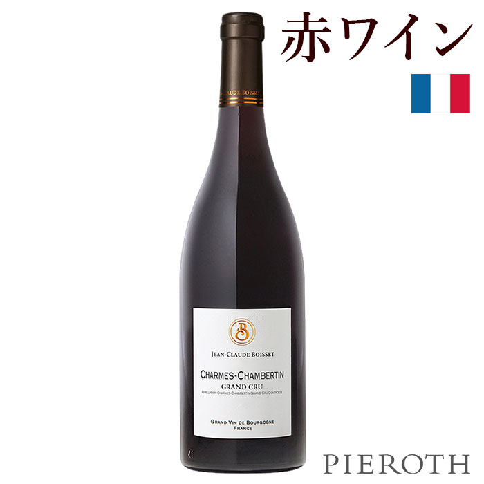 Buccella 2017 赤ワイン Pieroth Buccella 2017 赤ワイン Pieroth