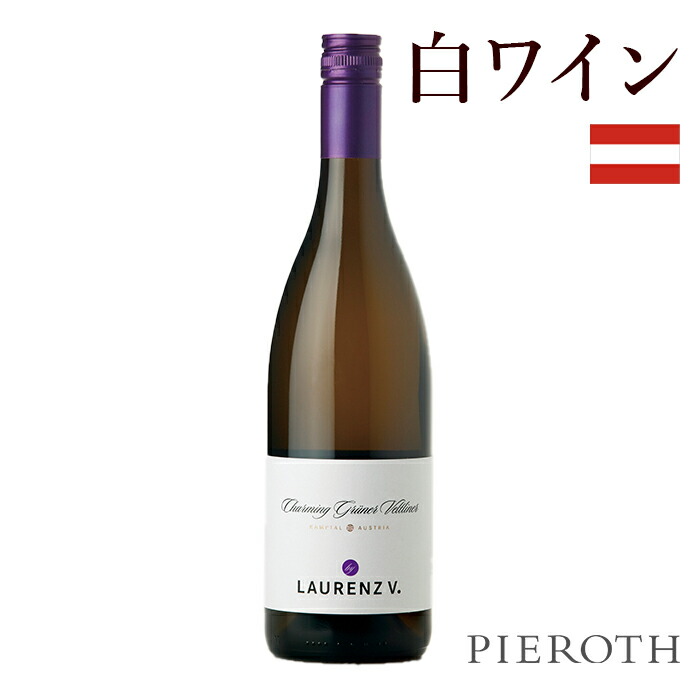 楽天市場】【ピーロート公式】ローレンツ・ファイヴ チャーミング 2018