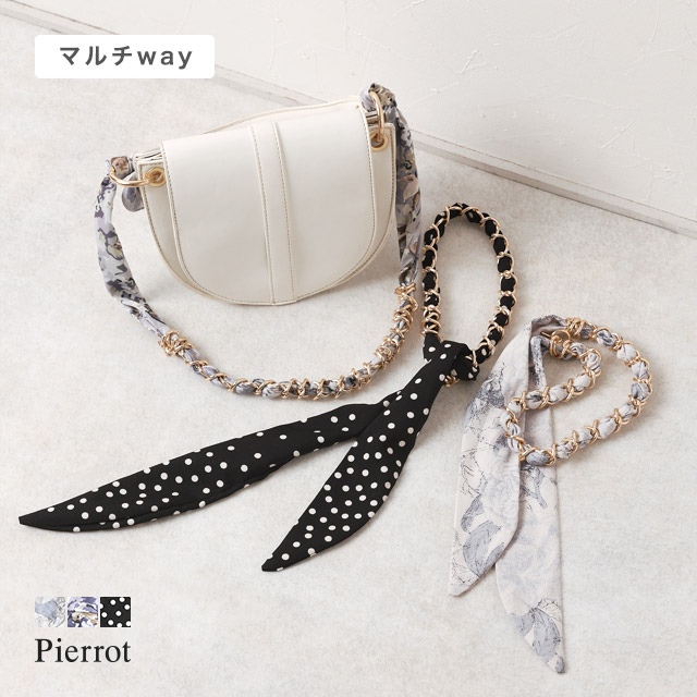 楽天市場】マルチwayスカーフネックレス ☆ ネックレス スカーフ ヘア