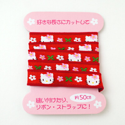 楽天市場】WEB限定【Sanrio characters】ハローキティファッション