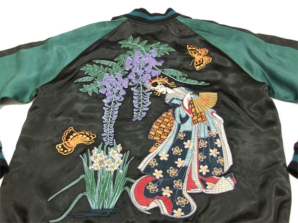 楽天市場】花旅楽団 スカジャン SSJ-007 Script 藤蝶舞妓柄 メンズ