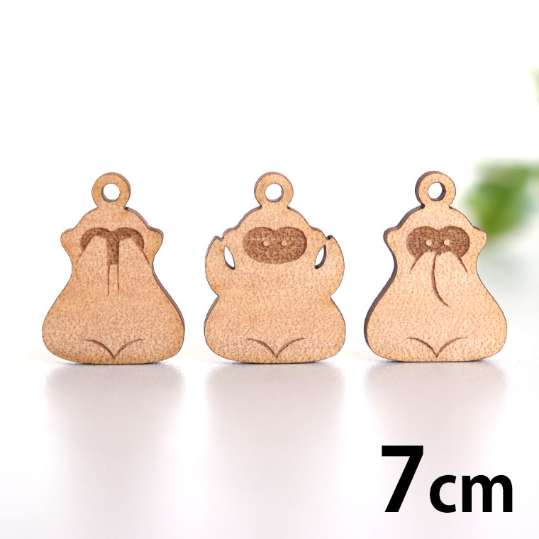 猿 日光 言わざる 根付 江戸 明治 キーホルダー 猿 日光 言わざる 根付