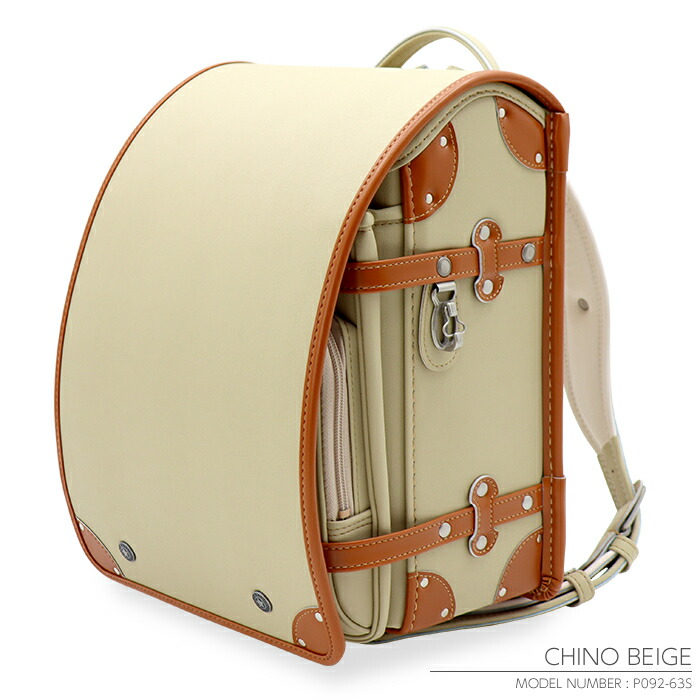 楽天市場】【楽天市場店限定】 2023年度モデル アウトレット 型落ち